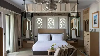 Jumeirah Dar Al Masyaf
