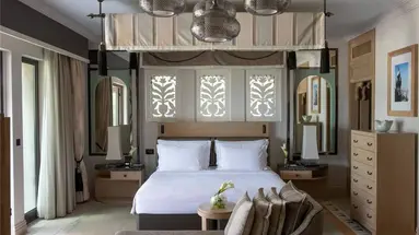 Jumeirah Dar Al Masyaf