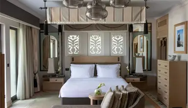 Jumeirah Dar Al Masyaf