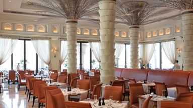Jumeirah Dar Al Masyaf
