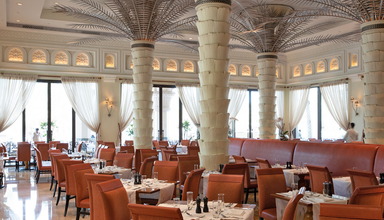 Jumeirah Dar Al Masyaf