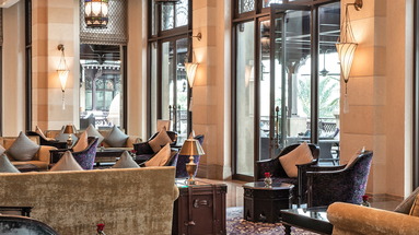 Jumeirah Dar Al Masyaf