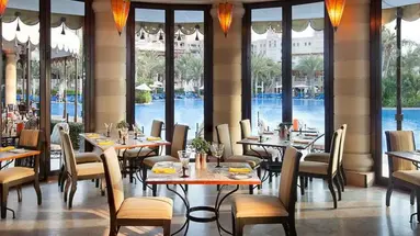 Jumeirah Dar Al Masyaf