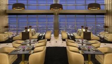 Jumeirah Emirates Towers