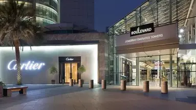 Jumeirah Emirates Towers