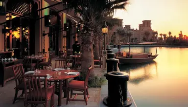 Jumeirah Mina A'Salam