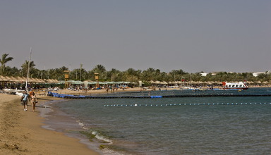 Kahramana