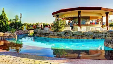 Kahya Resort Aqua & Spa