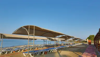 Kahya Resort Aqua & Spa