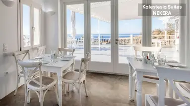 Kalestesia Suites