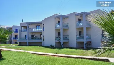 Kalia Beach