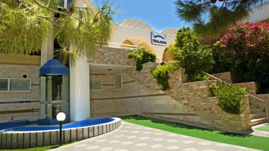 Kalithea Mare Palace