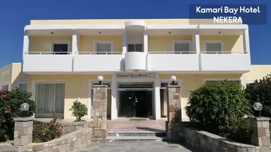 Kamari Bay