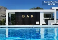 Kamari Plus