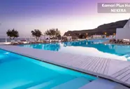 Kamari Plus