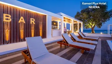 Kamari Plus