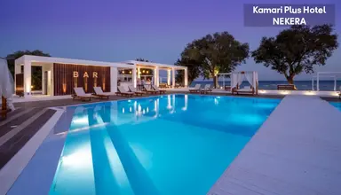 Kamari Plus