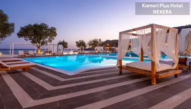 Kamari Plus