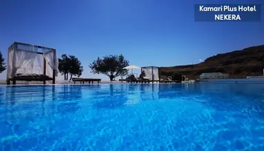 Kamari Plus