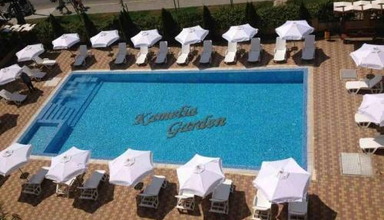Kamelia Garden (Sunny Beach)