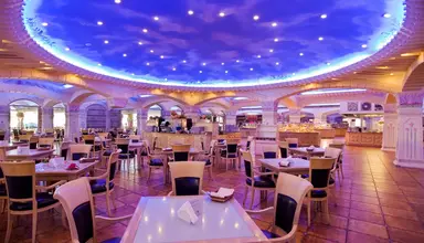 Kamelya Aishen Club
