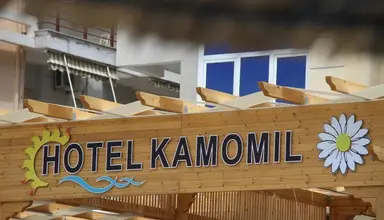 Kamomil