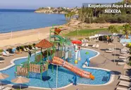 Kapetanios Aqua Resort 