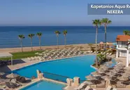 Kapetanios Aqua Resort 