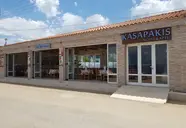 Kasapakis