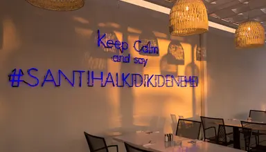 Kassandra Palace