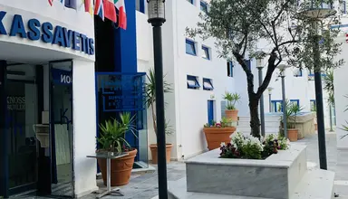 Kassavetis Center