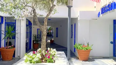 Kassavetis Center