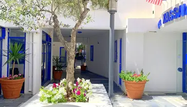 Kassavetis Center