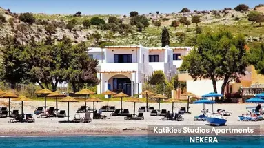 Katikies Studios Apartments