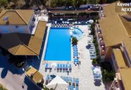 Kavos Plaza