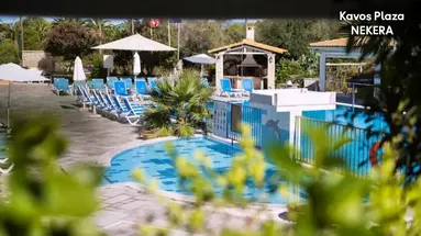 Kavos Plaza