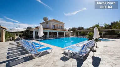 Kavos Plaza