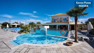 Kavos Plaza