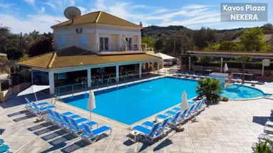 Kavos Plaza