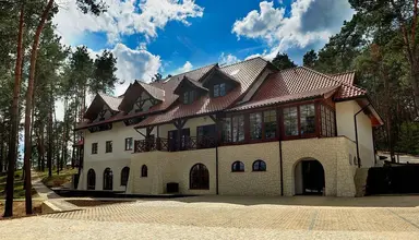 Kazimierski Zdrój