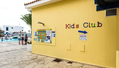 Kefalos Beach Tourist Village