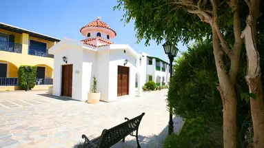 Kefalos Beach Tourist Village