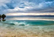 Kempinski Ishtar Dead Sea