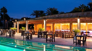 Kempinski Ishtar Dead Sea