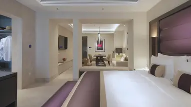 Kempinski Muscat