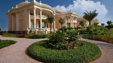 Kempinski Palm Jumeirah