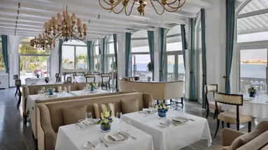 Kempinski Palm Jumeirah