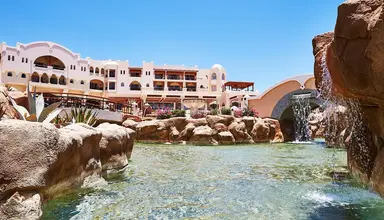 Kempinski Soma Bay