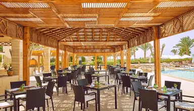 Kempinski Soma Bay