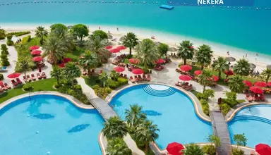 Khalidiya Palace Rahyaan